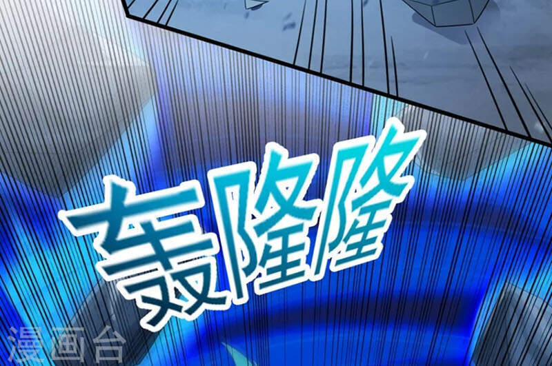 Linh Kiếm Tôn Chapter 464 - 8