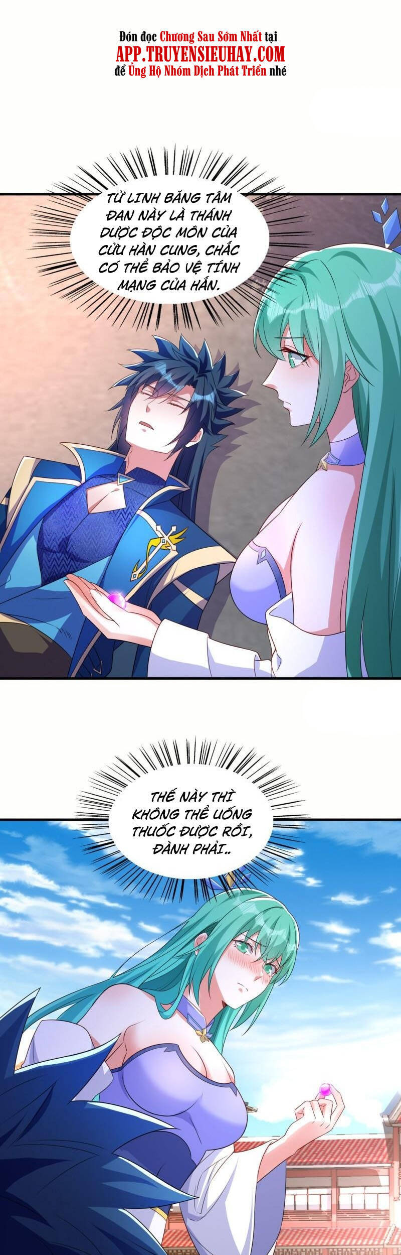 Linh Kiếm Tôn Chapter  465 - 16