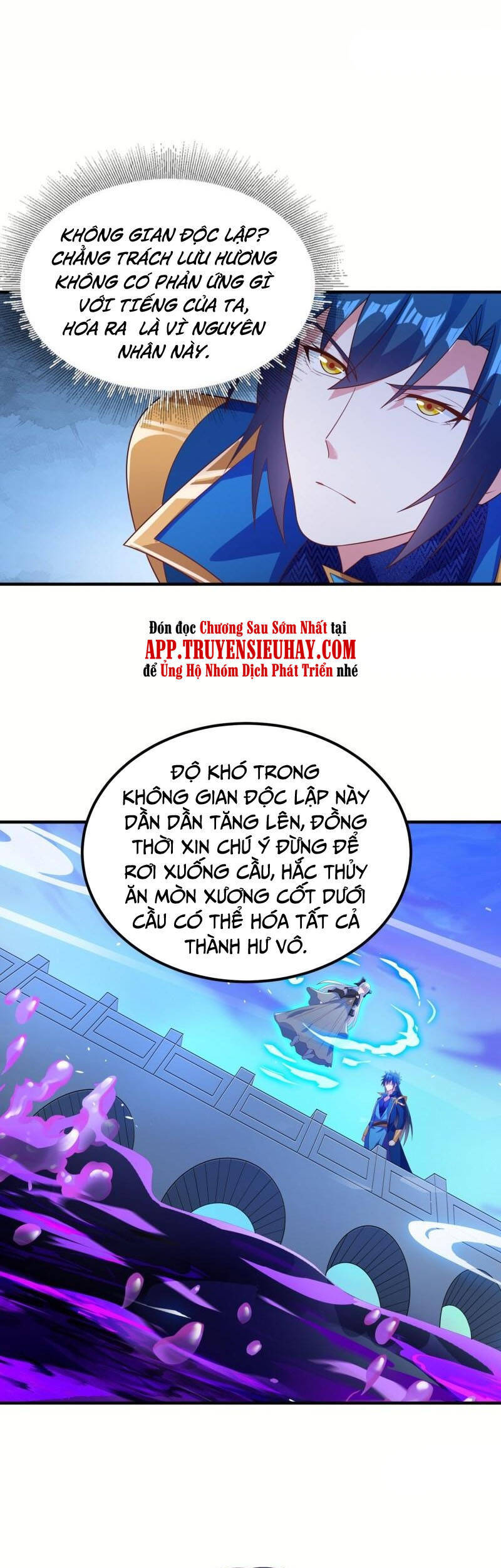 Linh Kiếm Tôn Chapter  466 - 28
