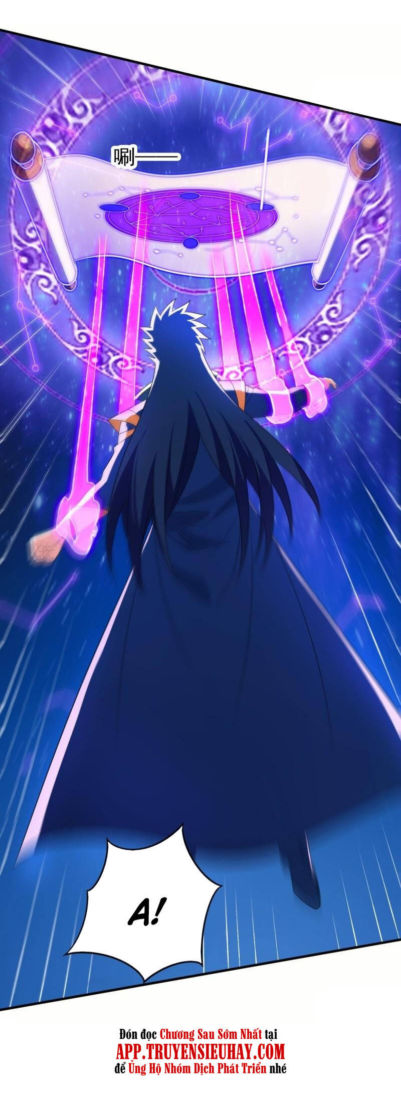 Linh Kiếm Tôn Chapter  466 - 5