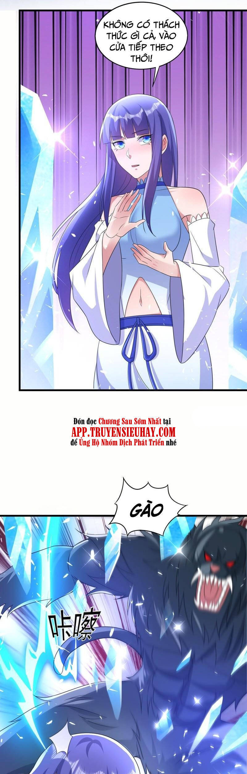 Linh Kiếm Tôn Chapter 467 - 13