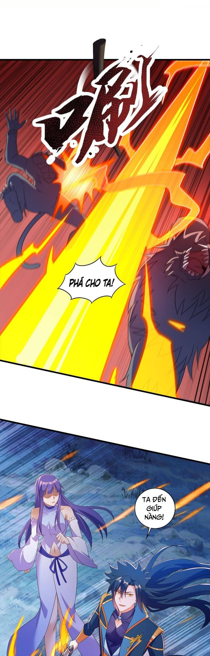 Linh Kiếm Tôn Chapter  467 - 17