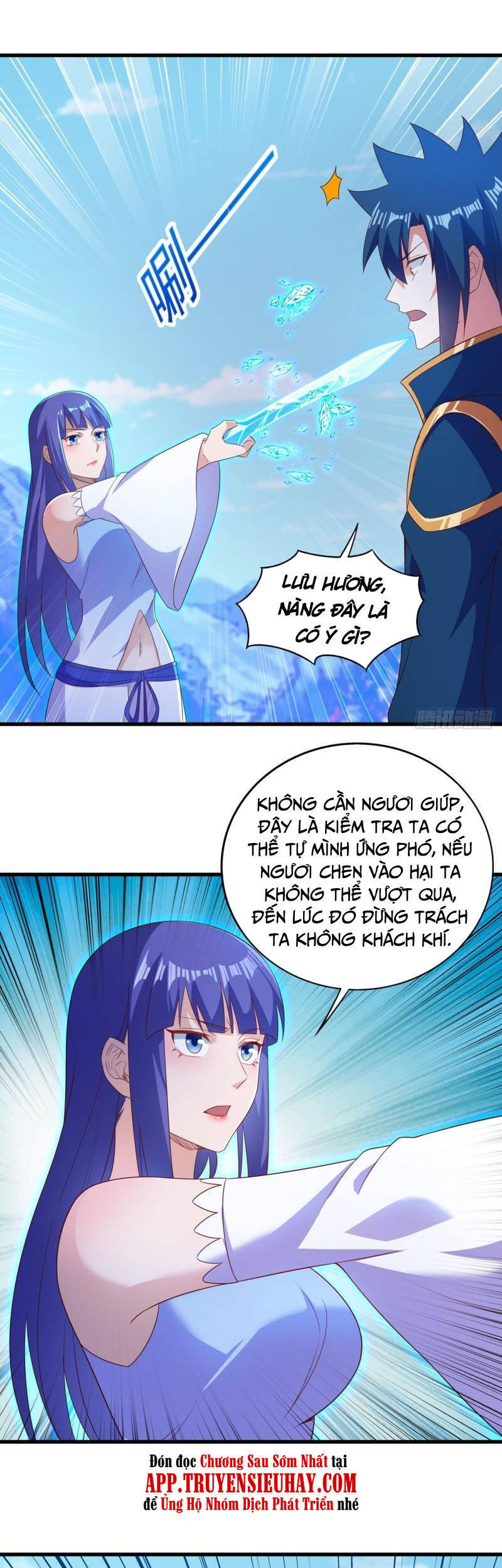 Linh Kiếm Tôn Chapter 467 - 19