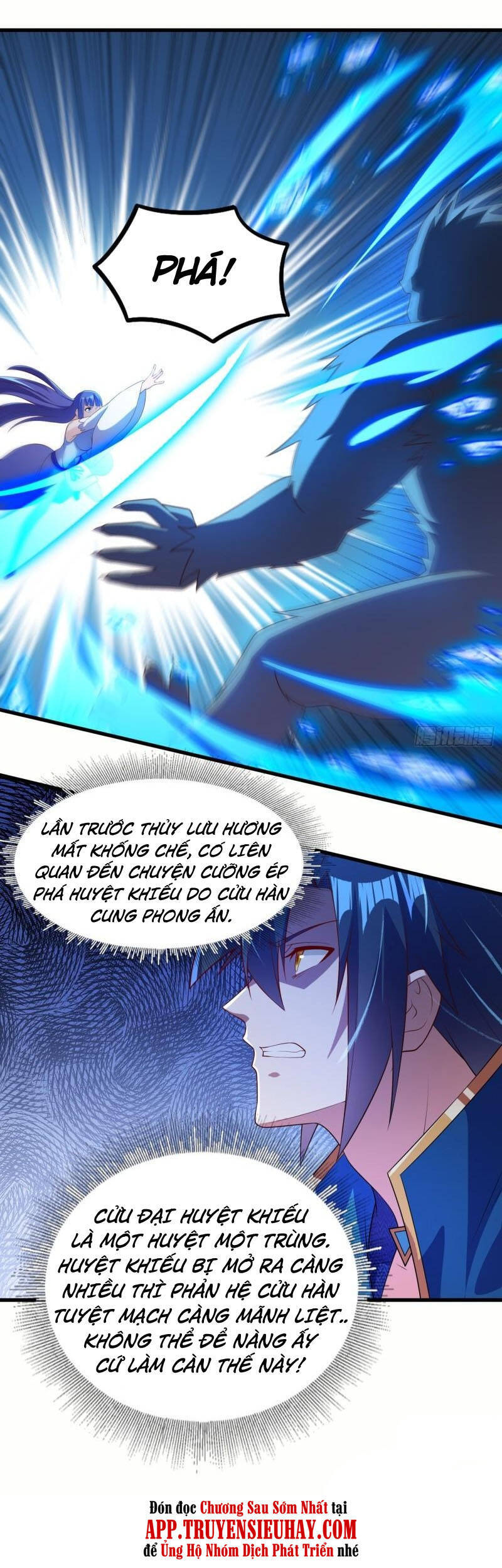 Linh Kiếm Tôn Chapter 467 - 24