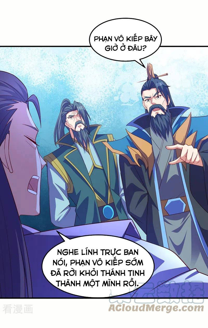 Linh Kiếm Tôn Chapter  478 - 2