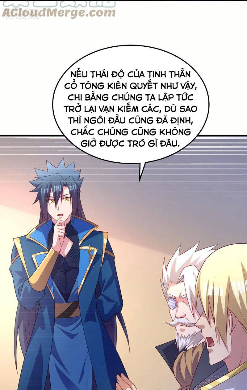 Linh Kiếm Tôn Chapter  478 - 18
