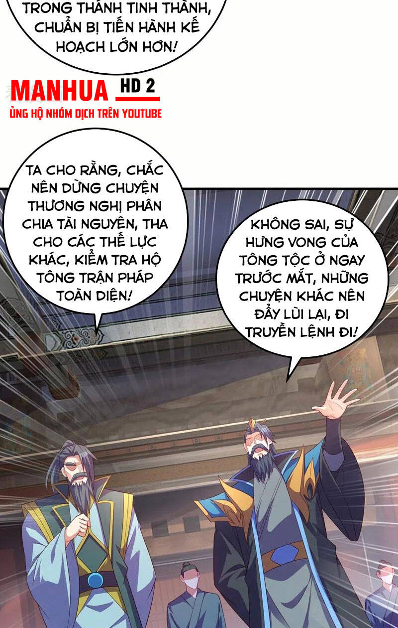 Linh Kiếm Tôn Chapter  478 - 4