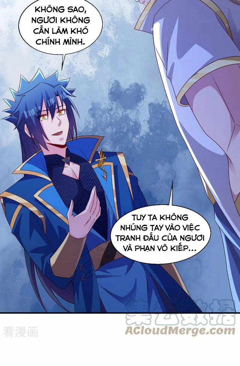 Linh Kiếm Tôn Chapter  478 - 32