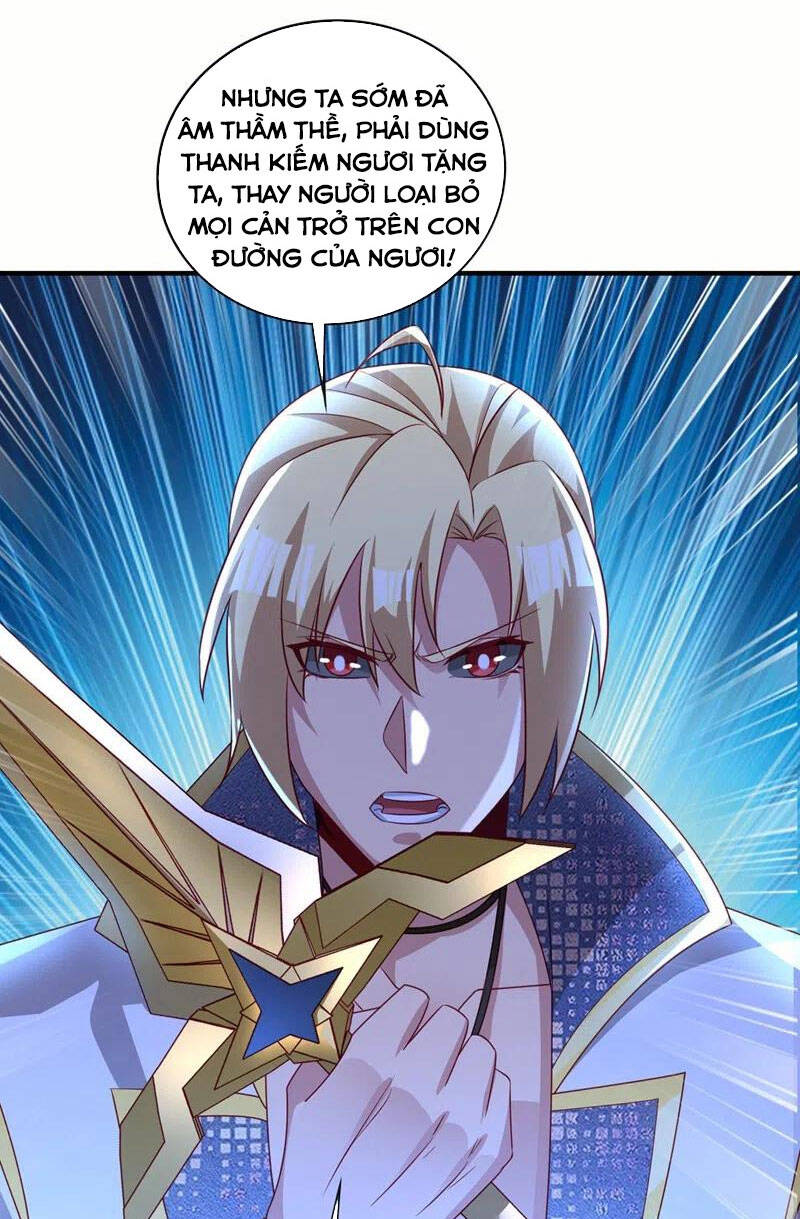 Linh Kiếm Tôn Chapter  478 - 33