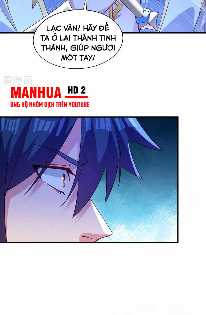 Linh Kiếm Tôn Chapter  478 - 34