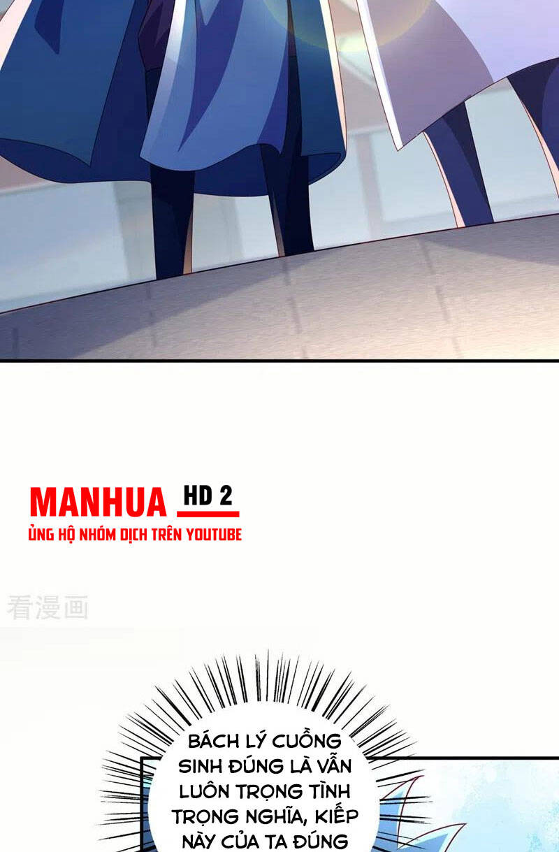 Linh Kiếm Tôn Chapter  478 - 36