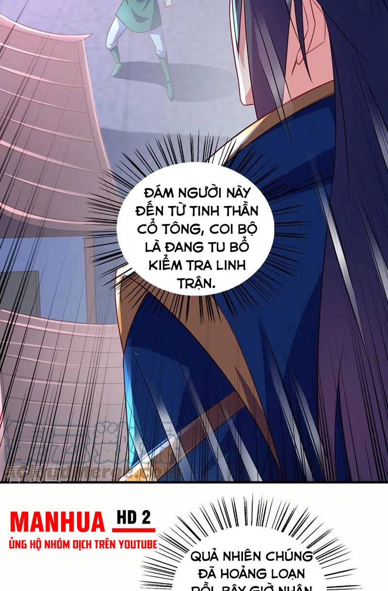 Linh Kiếm Tôn Chapter  478 - 40