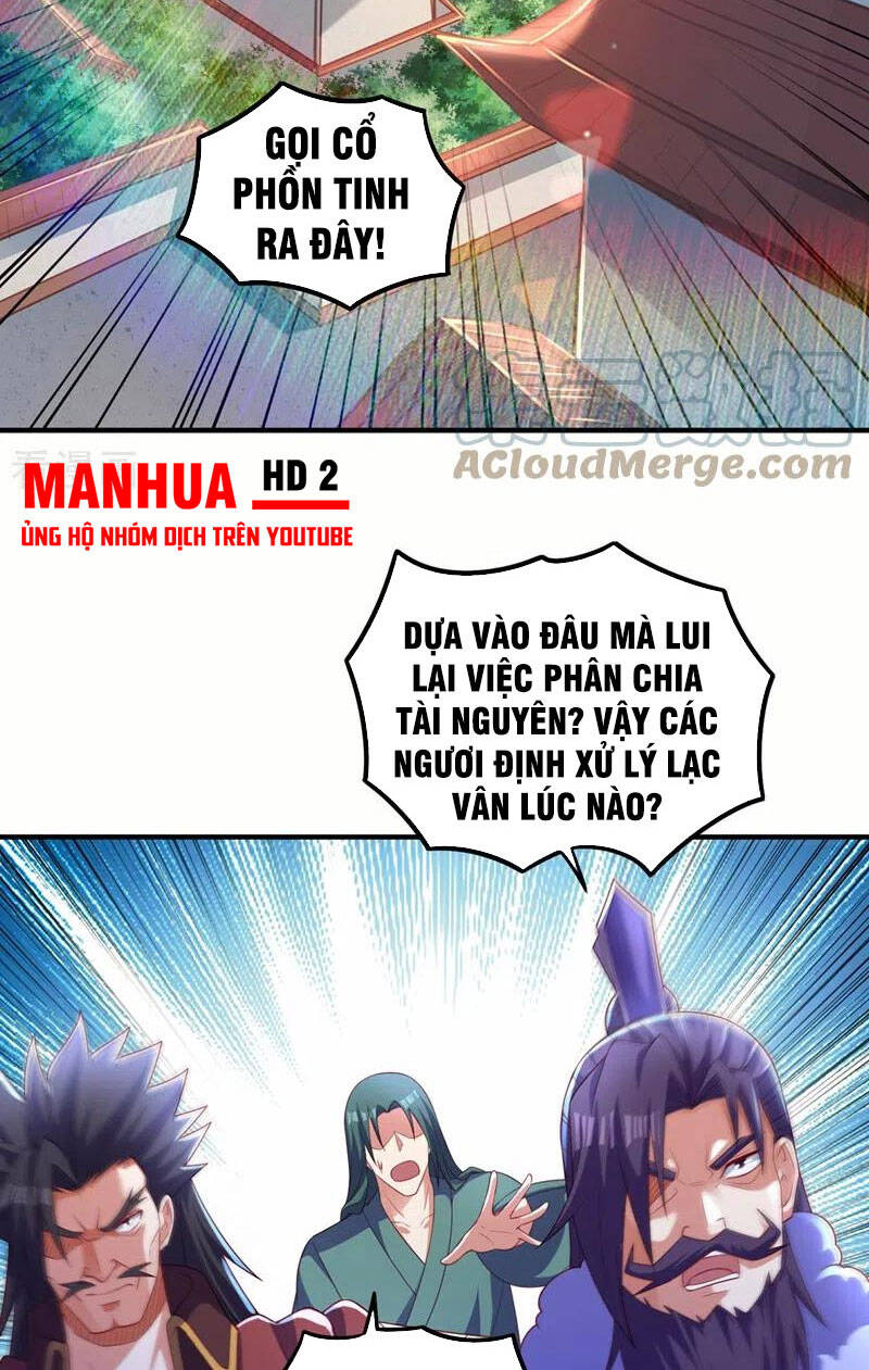 Linh Kiếm Tôn Chapter  478 - 10