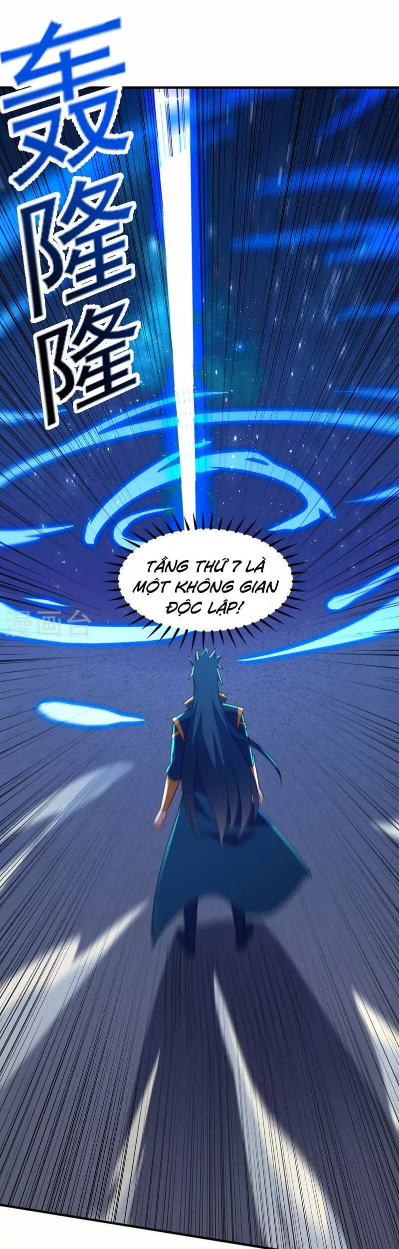 Linh Kiếm Tôn Chapter  479 - 11