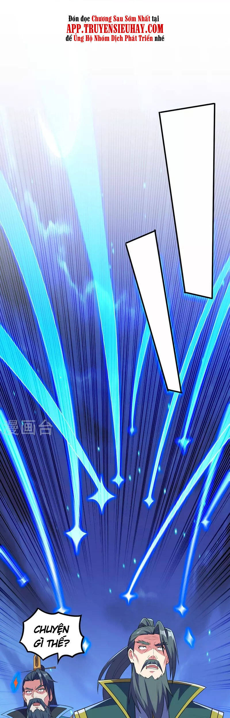 Linh Kiếm Tôn Chapter  479 - 19