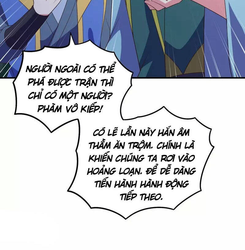 Linh Kiếm Tôn Chapter  479 - 24