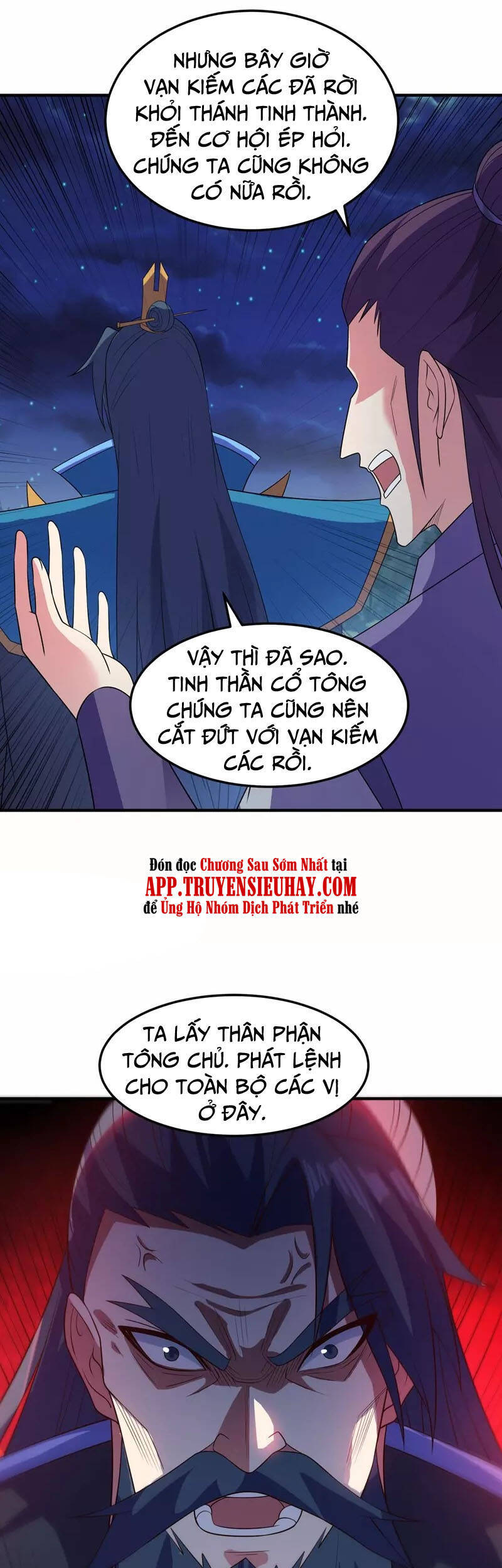 Linh Kiếm Tôn Chapter 479 - 25