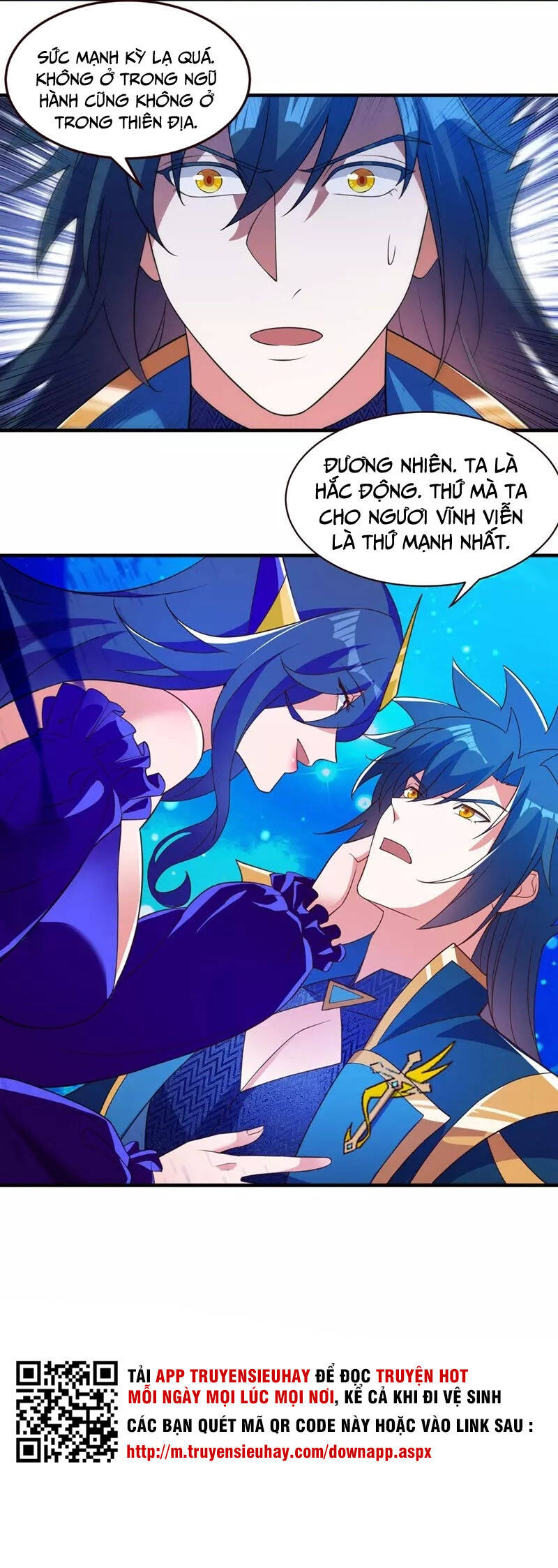 Linh Kiếm Tôn Chapter 479 - 31