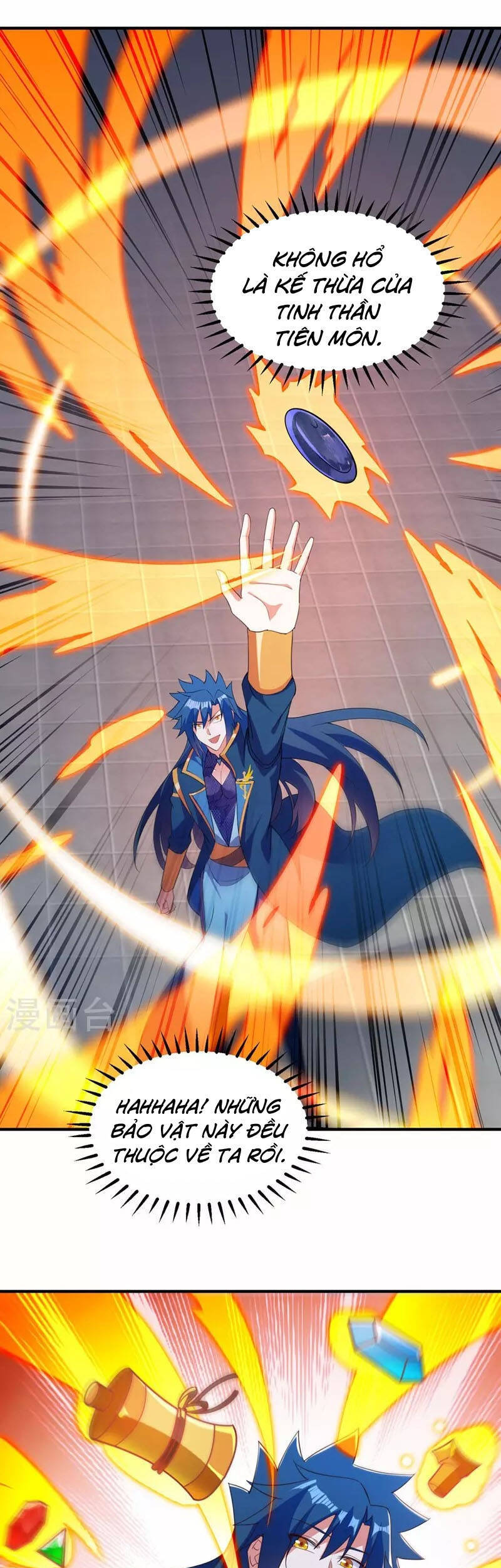 Linh Kiếm Tôn Chapter  479 - 7
