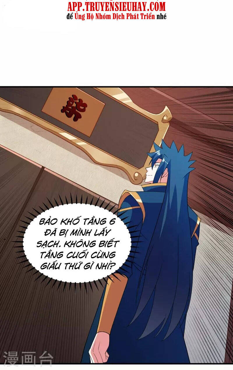 Linh Kiếm Tôn Chapter  479 - 10