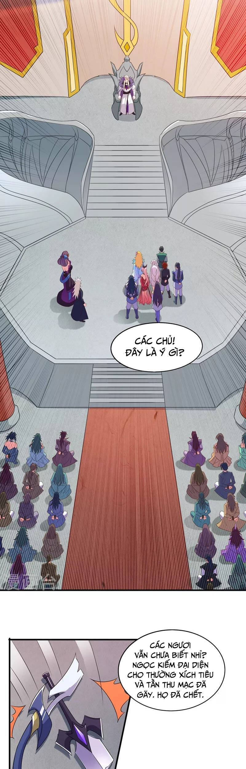 Linh Kiếm Tôn Chapter 480 - 14