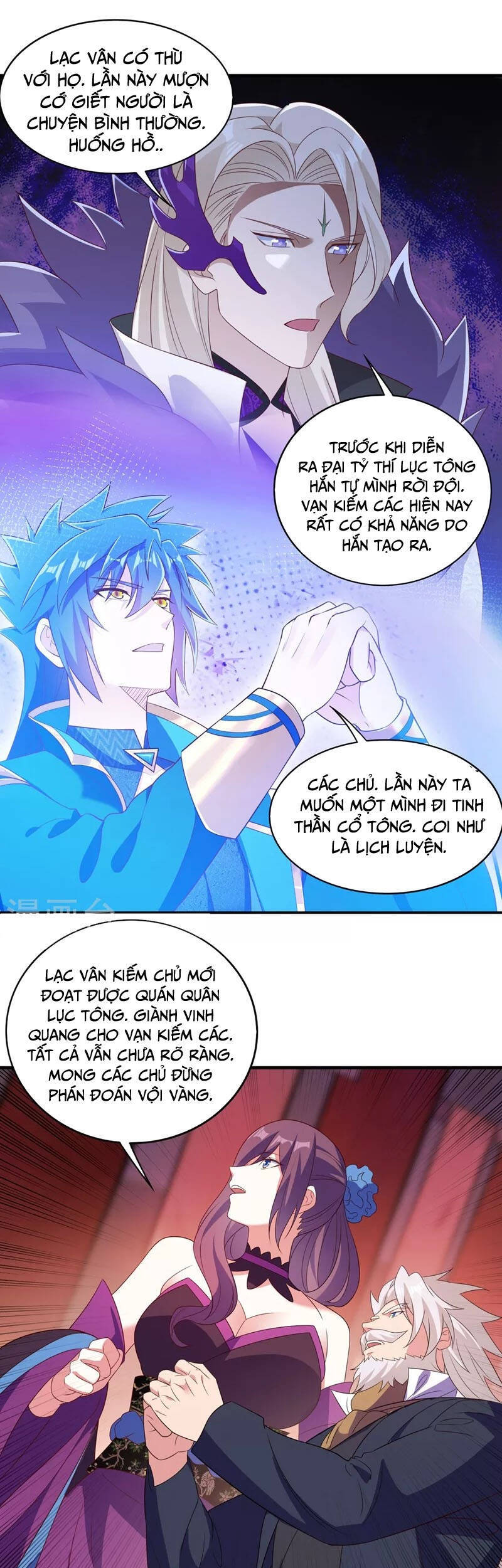 Linh Kiếm Tôn Chapter 480 - 16