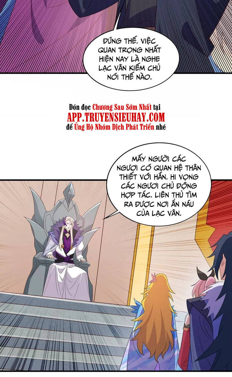 Linh Kiếm Tôn Chapter  480 - 17