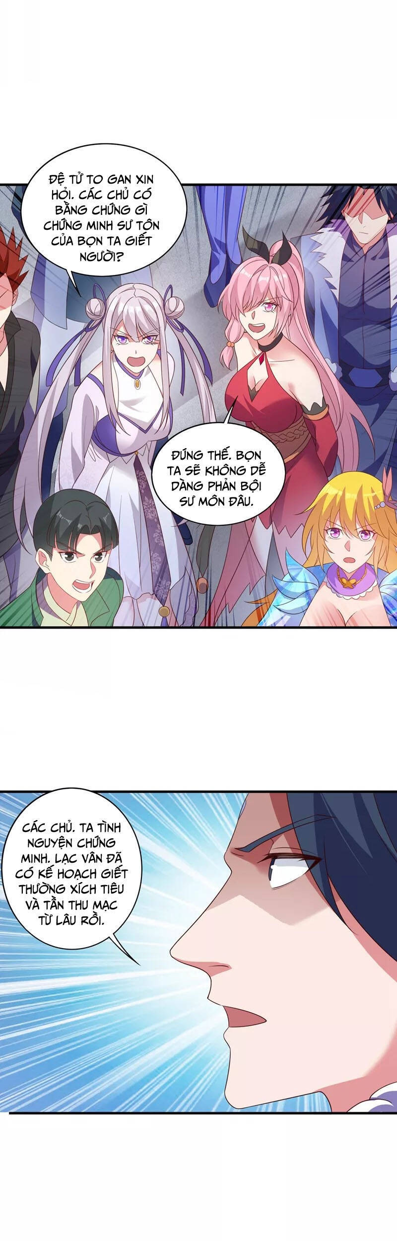 Linh Kiếm Tôn Chapter  480 - 18