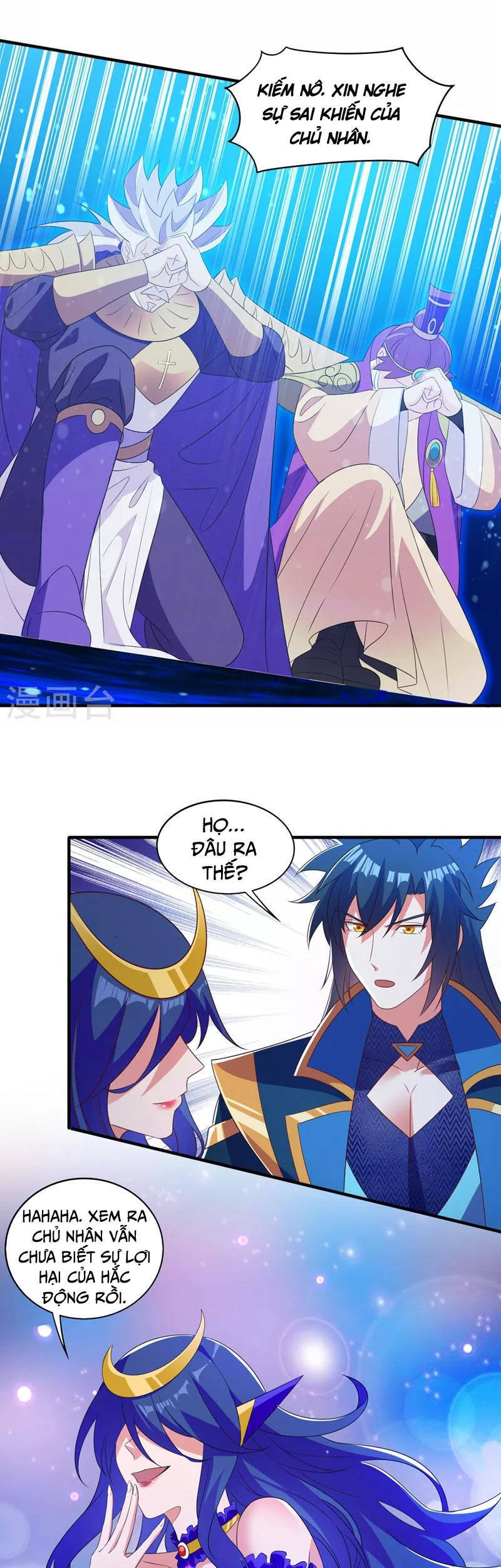 Linh Kiếm Tôn Chapter  480 - 3