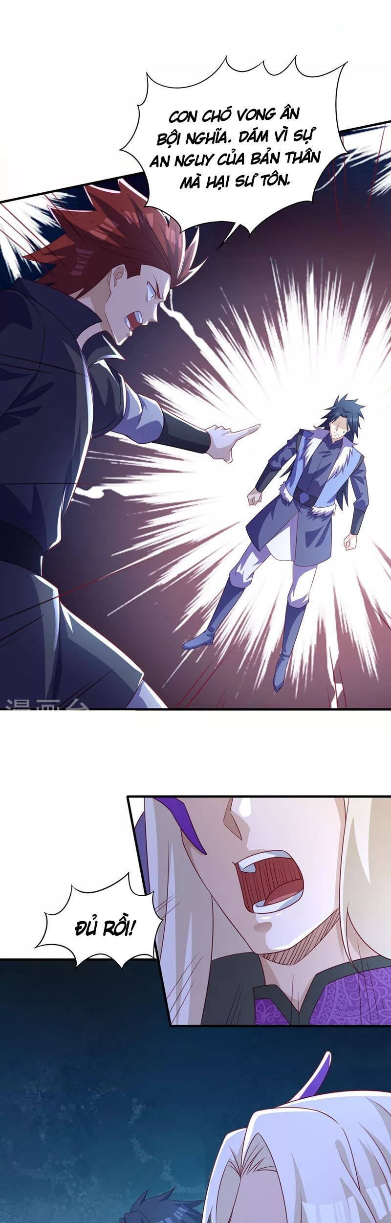 Linh Kiếm Tôn Chapter  480 - 24