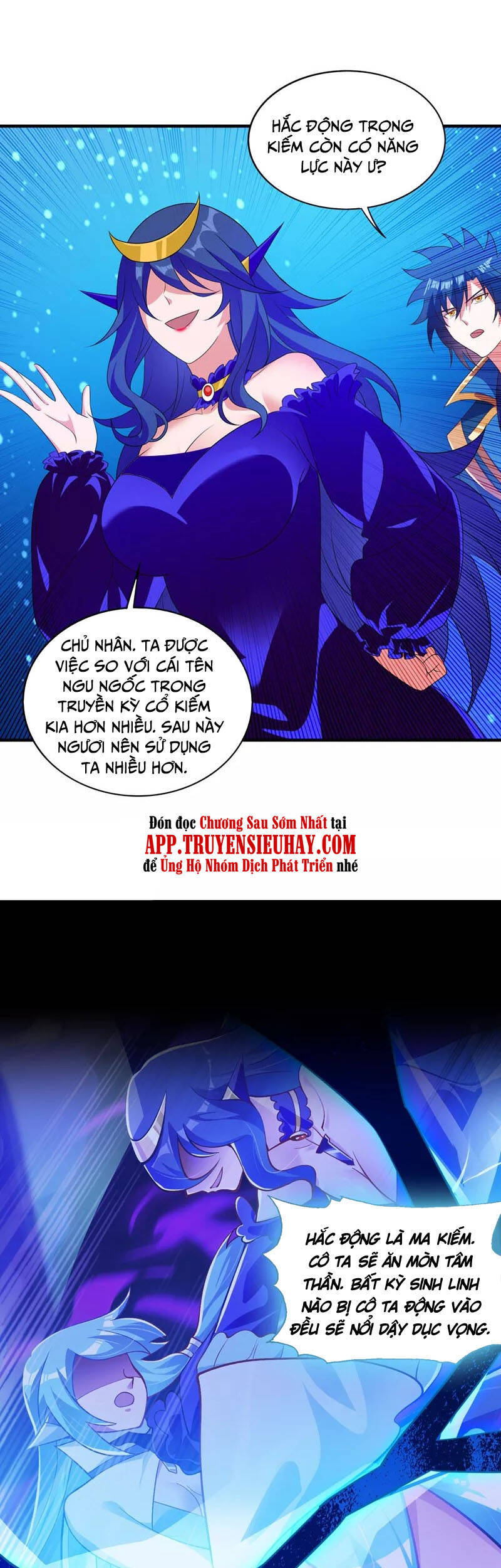 Linh Kiếm Tôn Chapter  480 - 5