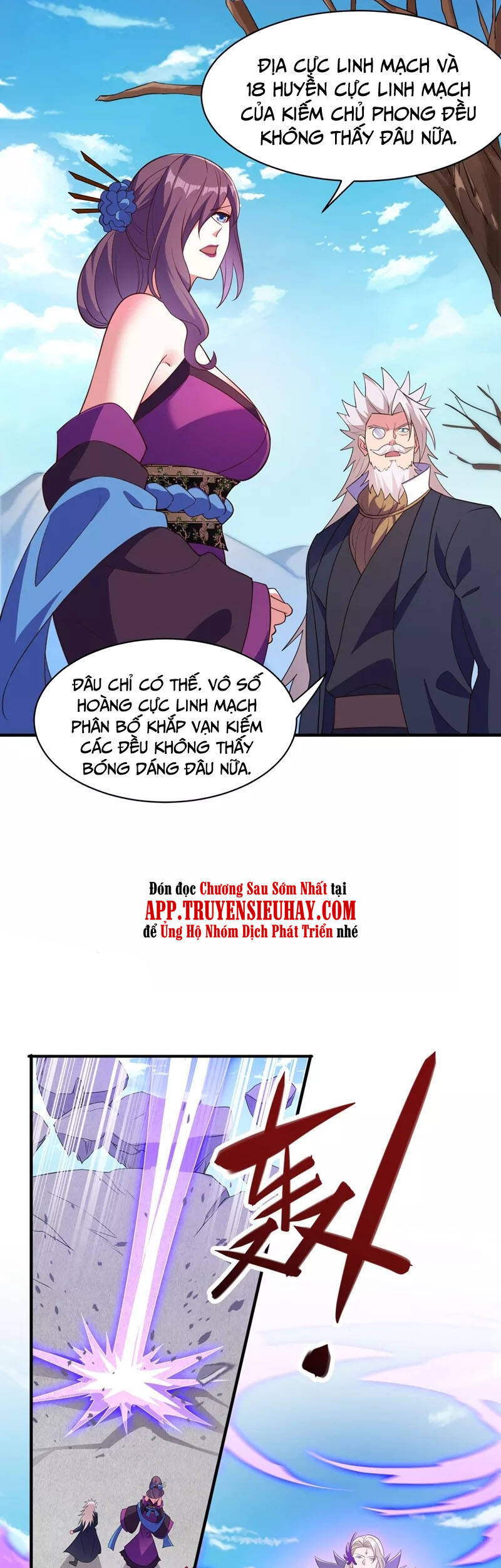 Linh Kiếm Tôn Chapter  480 - 10