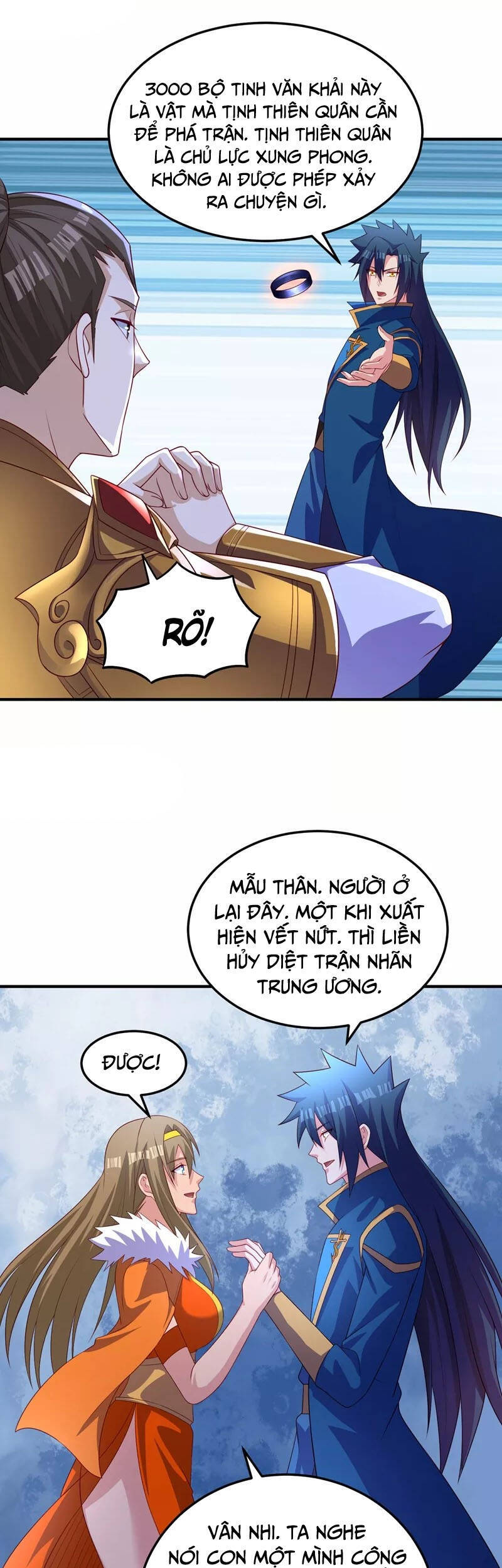 Linh Kiếm Tôn Chapter  481 - 16