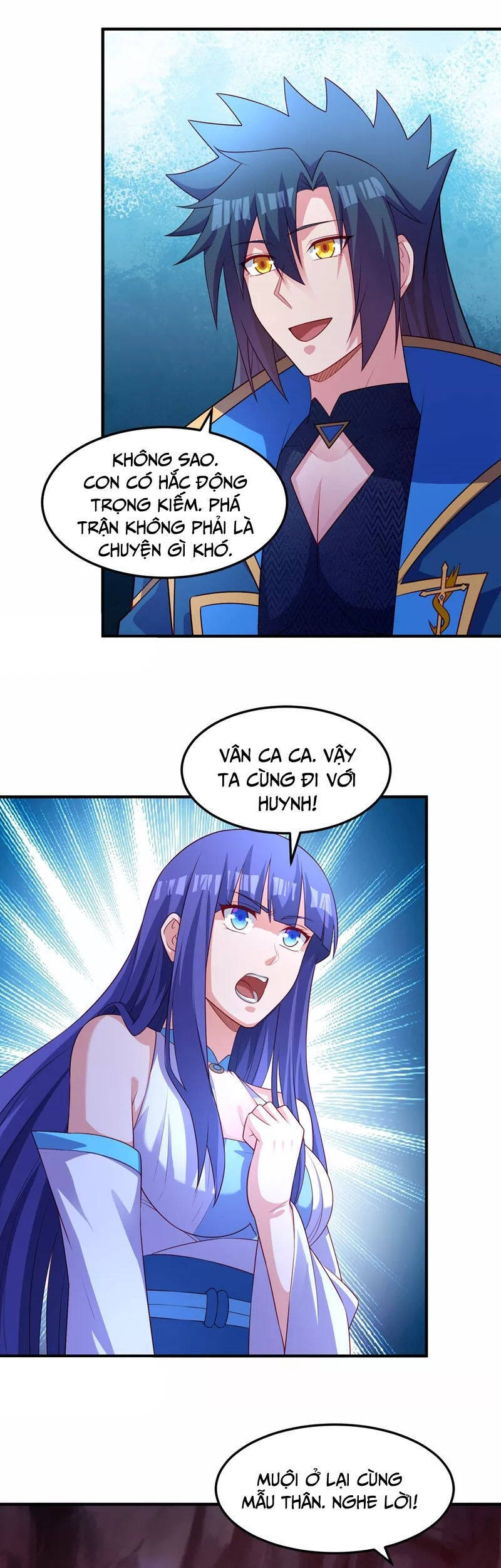 Linh Kiếm Tôn Chapter  481 - 18