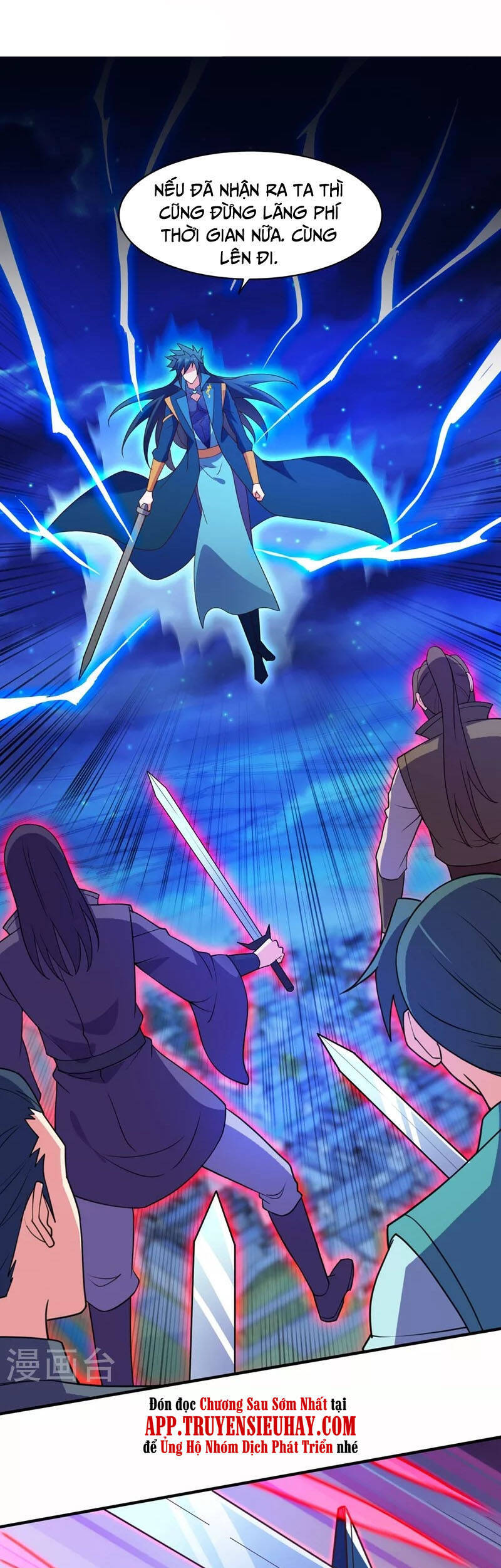 Linh Kiếm Tôn Chapter  481 - 27