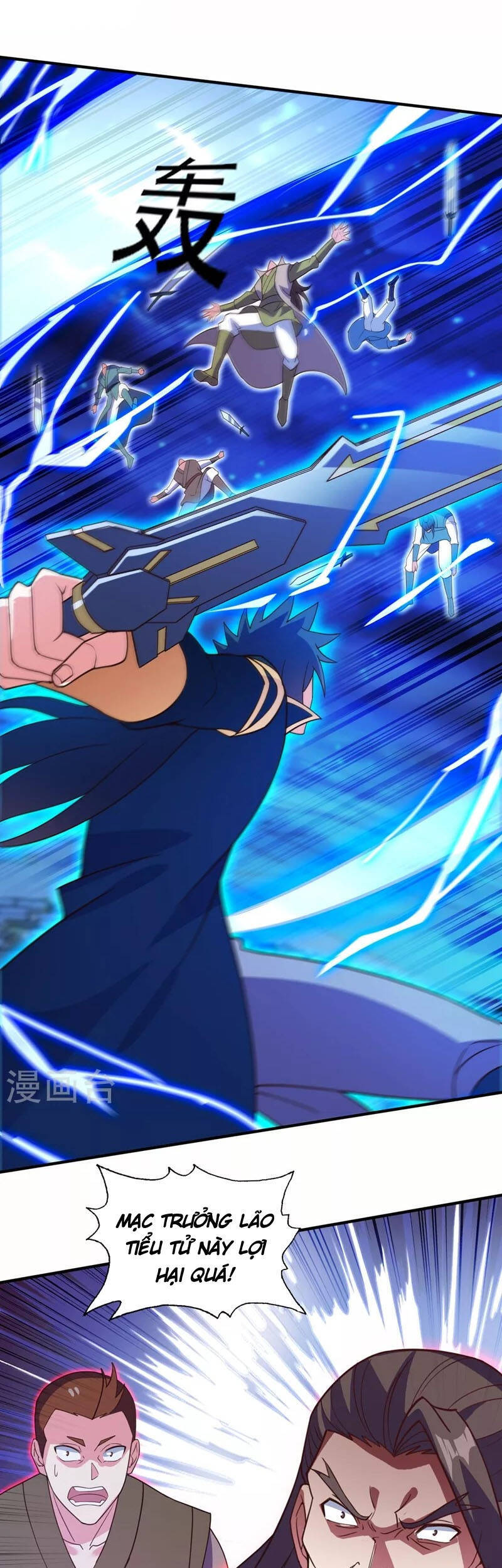 Linh Kiếm Tôn Chapter  481 - 29