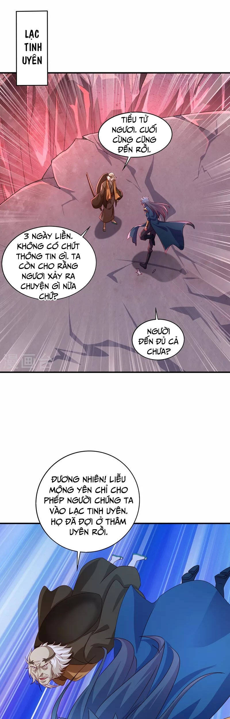 Linh Kiếm Tôn Chapter  481 - 9