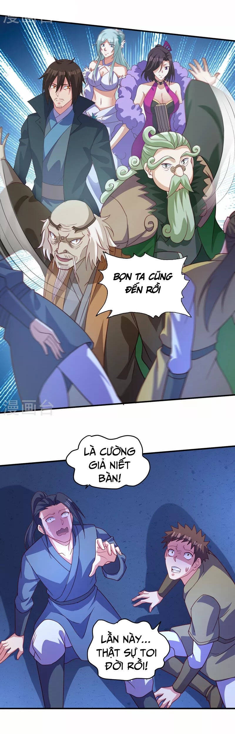 Linh Kiếm Tôn Chapter  482 - 19