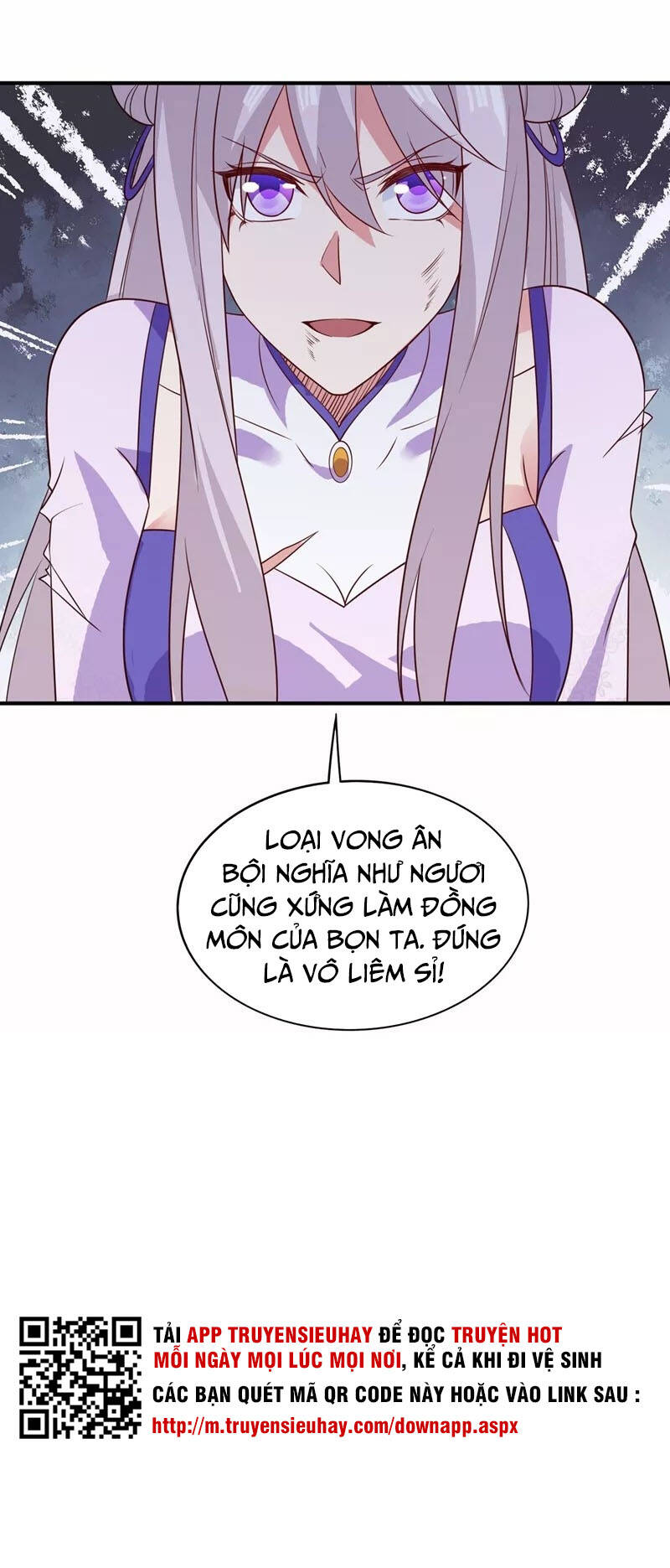 Linh Kiếm Tôn Chapter  482 - 32