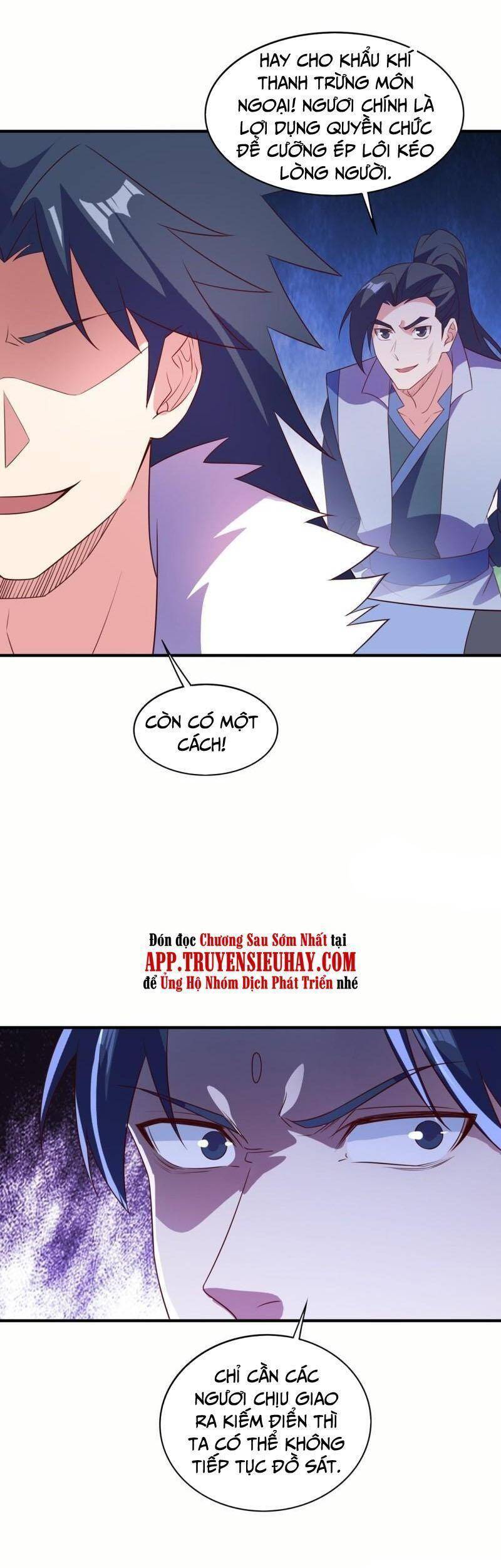 Linh Kiếm Tôn Chapter  483 - 13
