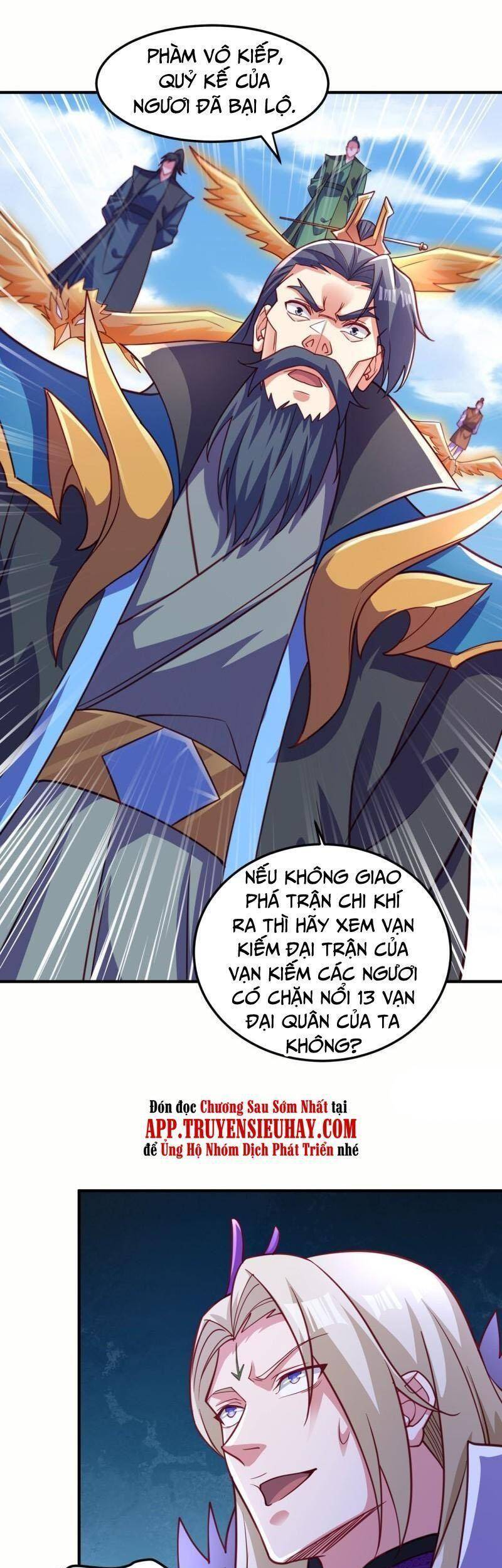 Linh Kiếm Tôn Chapter 483 - 23