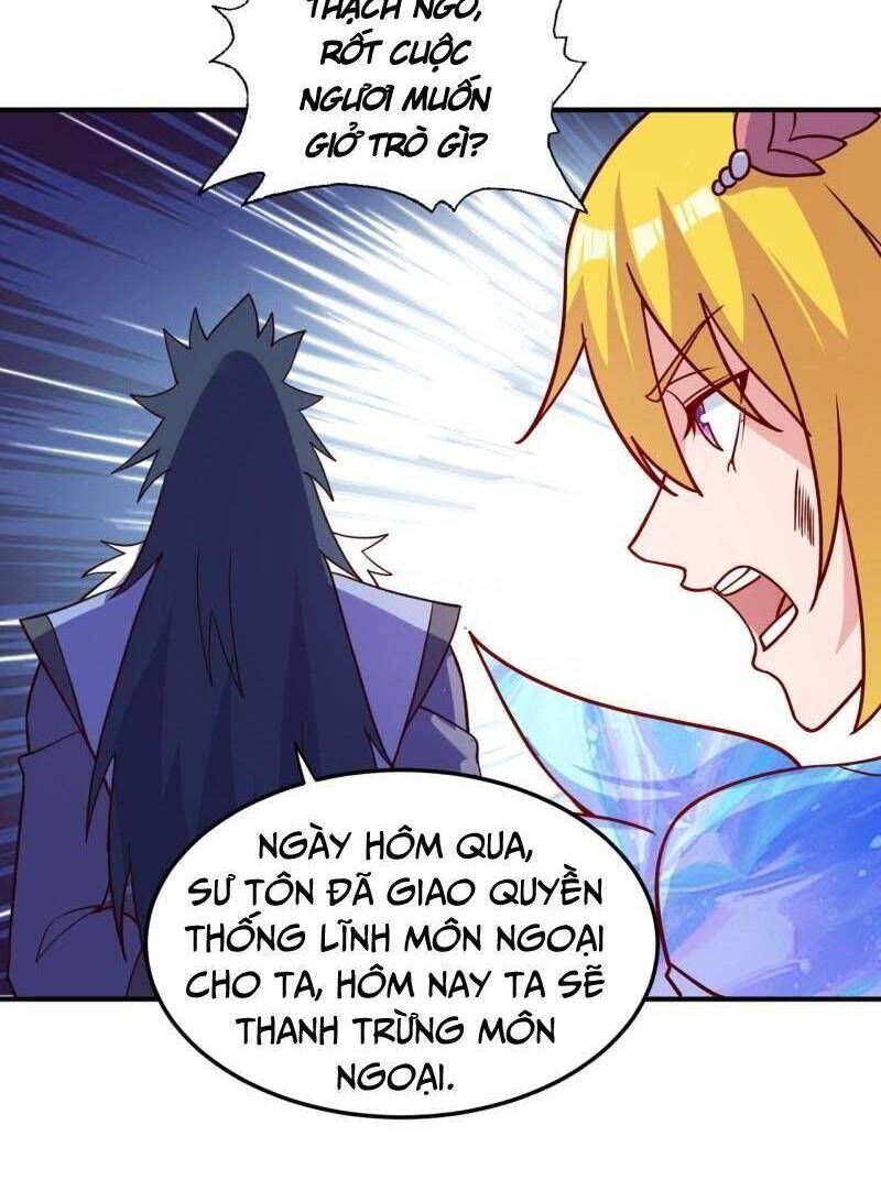 Linh Kiếm Tôn Chapter  483 - 6