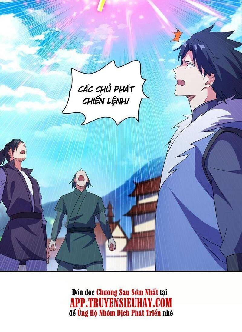 Linh Kiếm Tôn Chapter  484 - 15