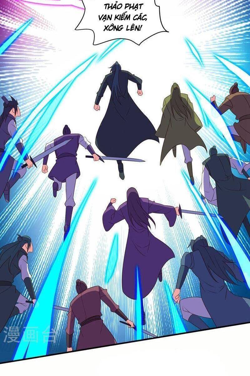 Linh Kiếm Tôn Chapter  484 - 17