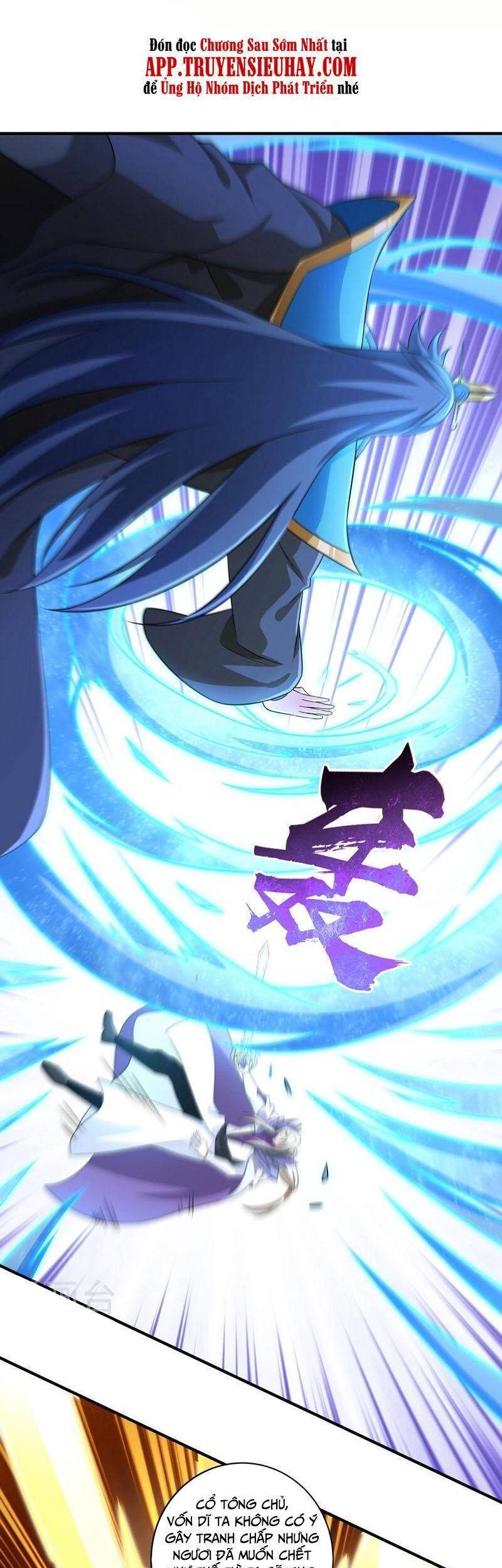 Linh Kiếm Tôn Chapter  484 - 20