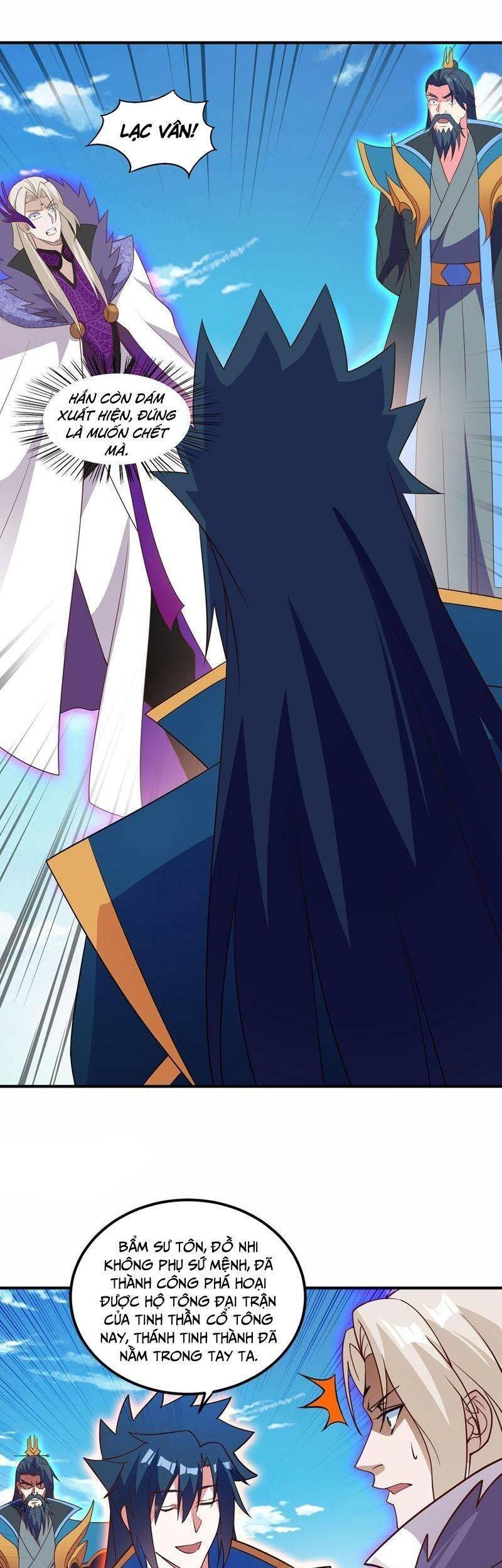 Linh Kiếm Tôn Chapter  484 - 6