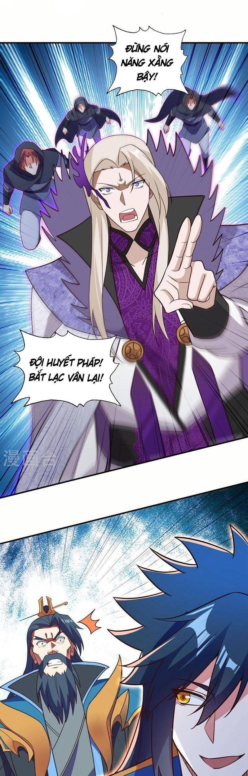 Linh Kiếm Tôn Chapter  484 - 8