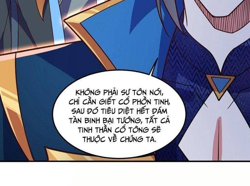 Linh Kiếm Tôn Chapter  484 - 9