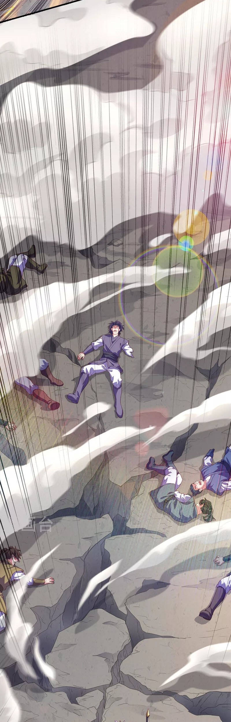 Linh Kiếm Tôn Chapter  485 - 14