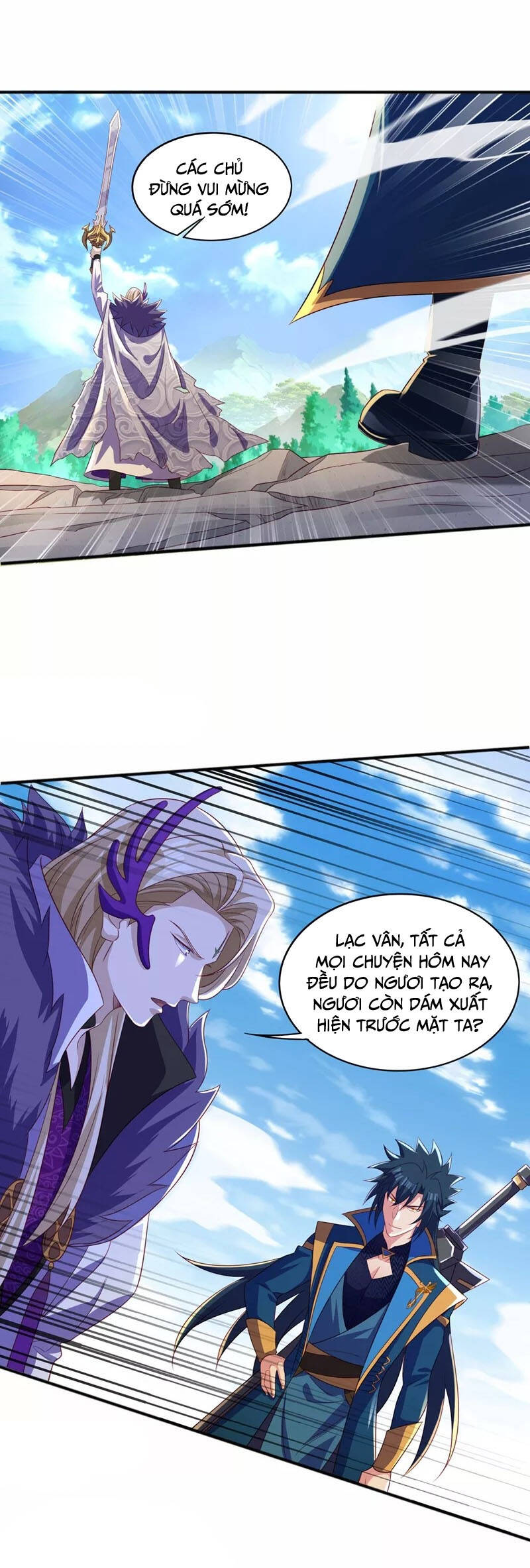 Linh Kiếm Tôn Chapter  485 - 18